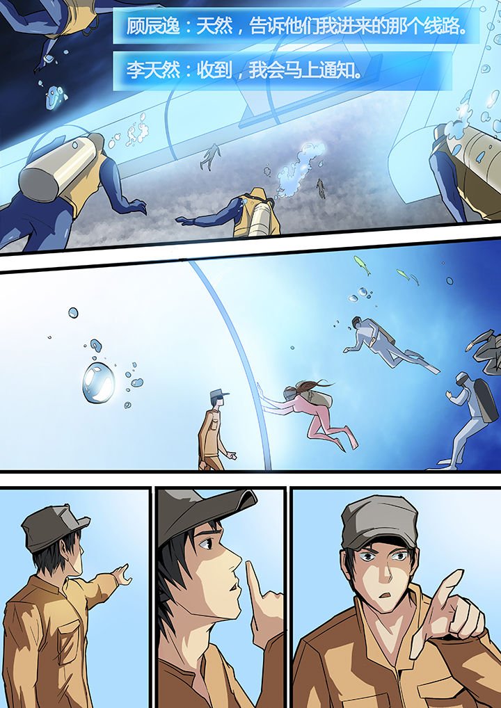 第18章：