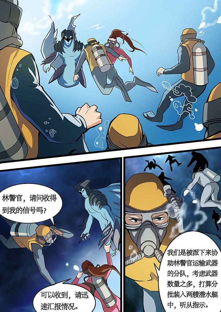 第19章：