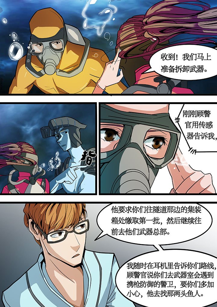第19章：