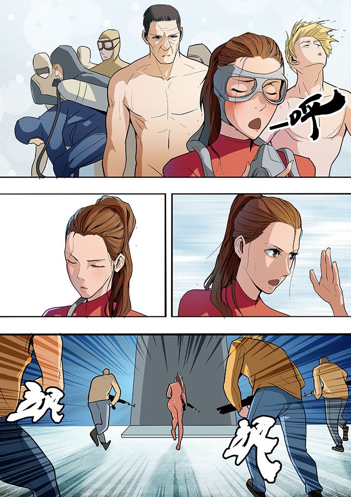 第19章：