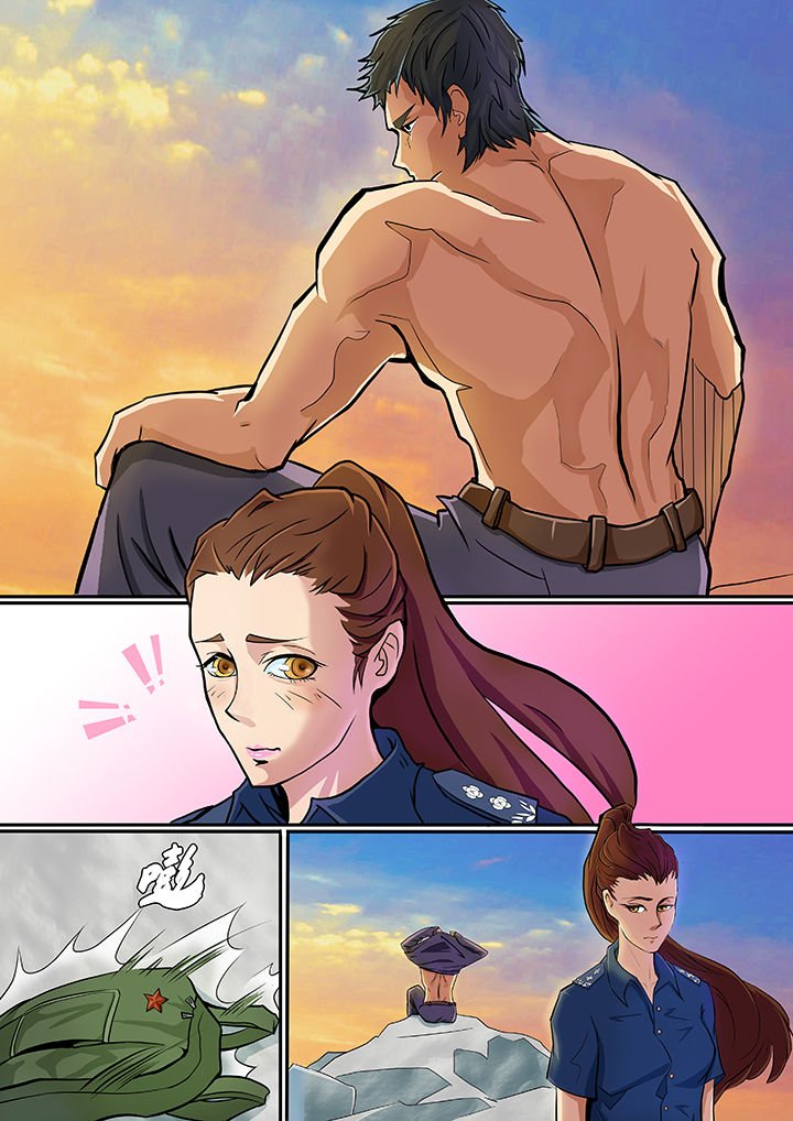第2章：