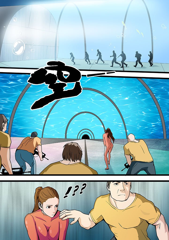 第20章：