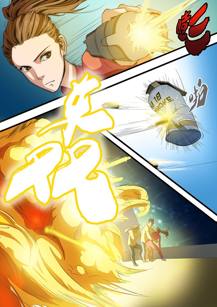 第21章：