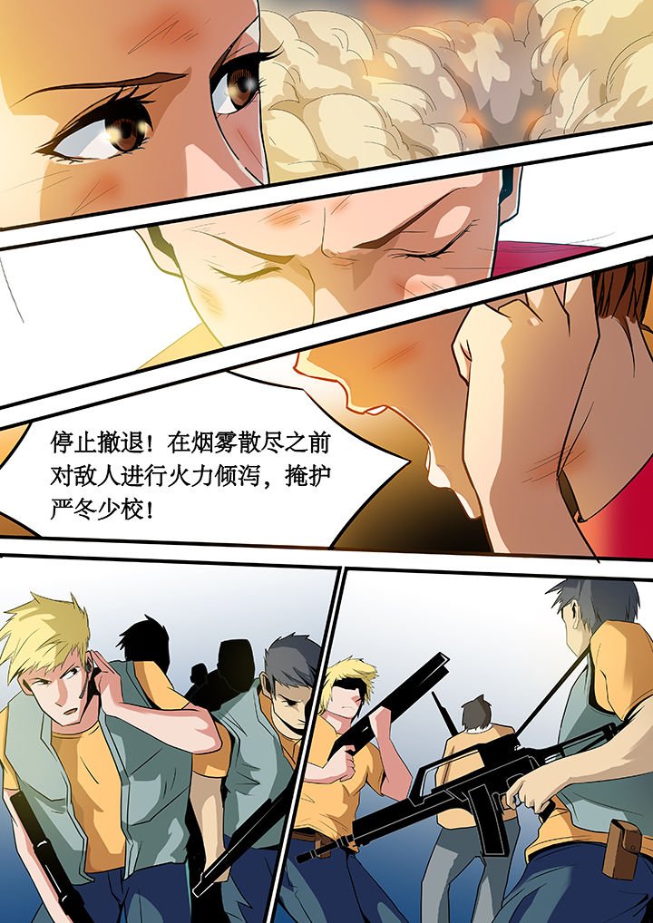 第22章：