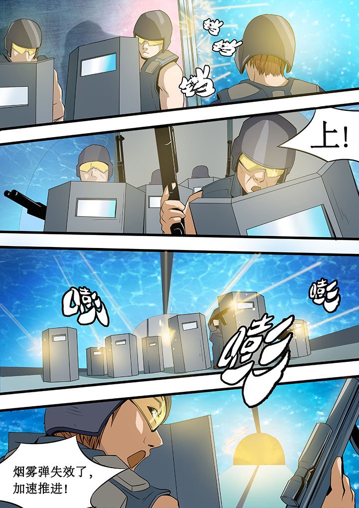第22章：