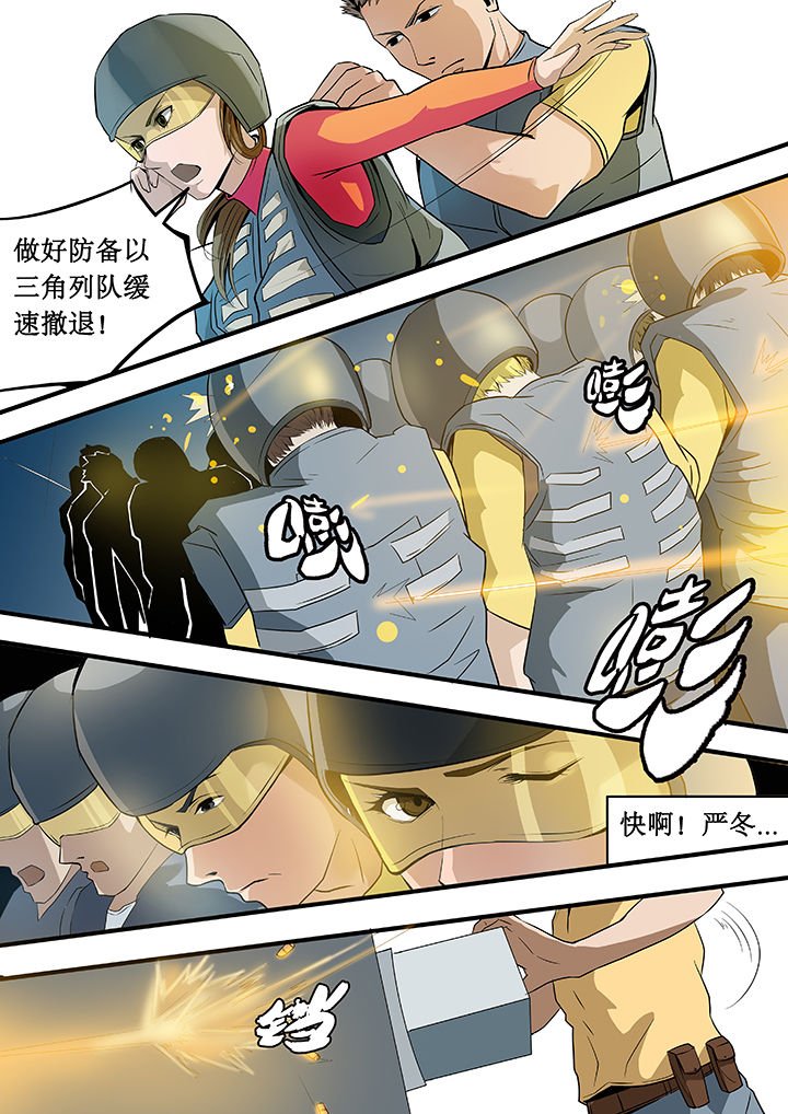 第22章：
