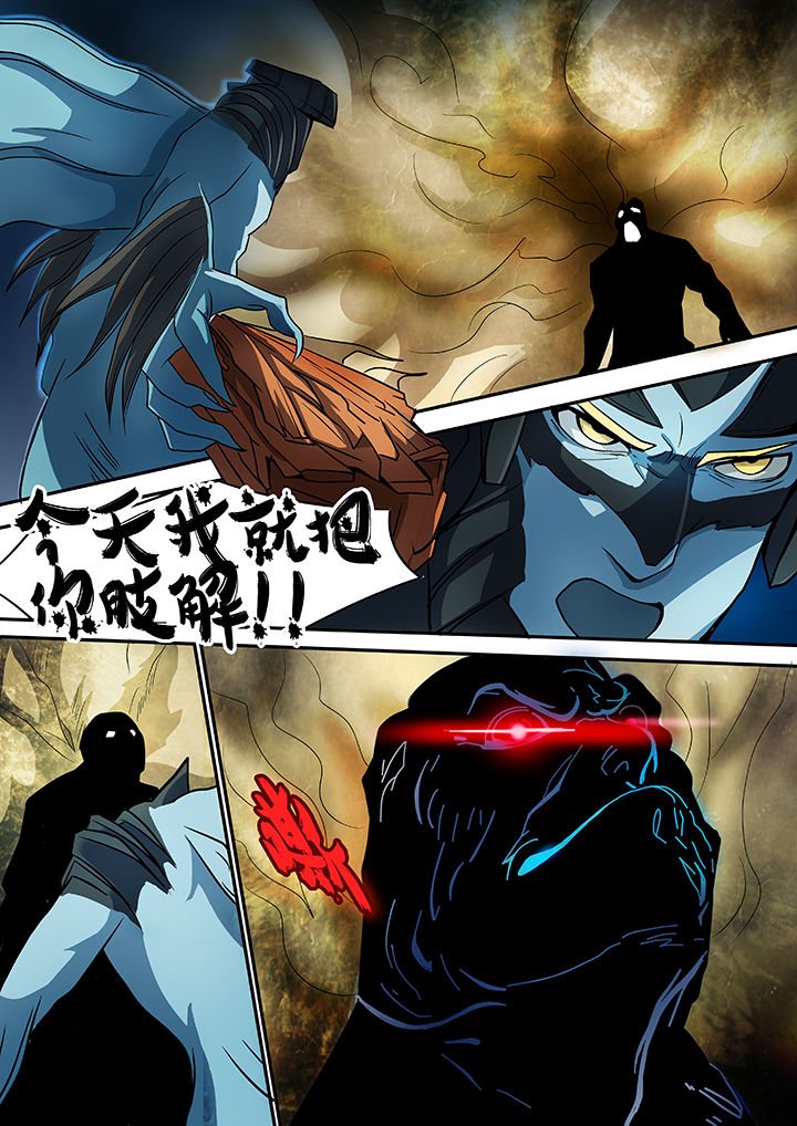 第24章：