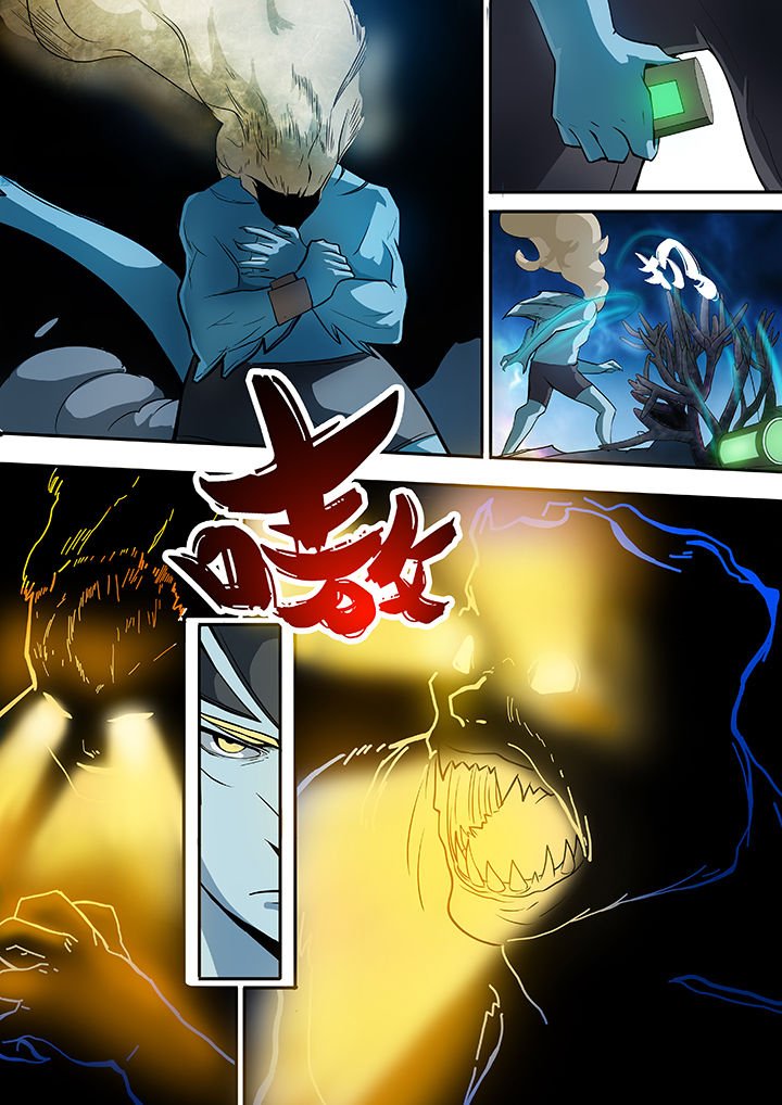 第24章：