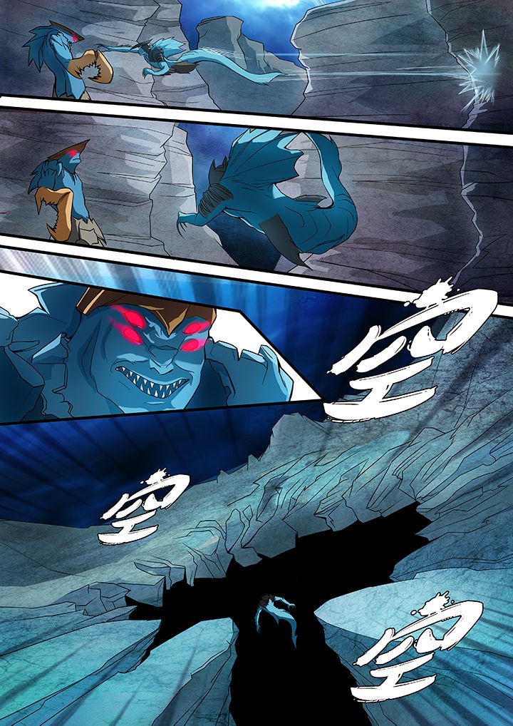 第26章：