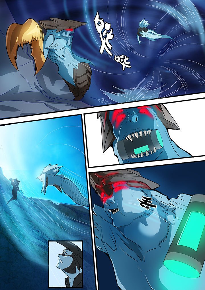 第26章：