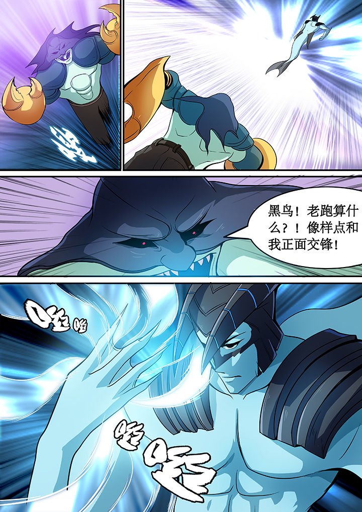 第29章：