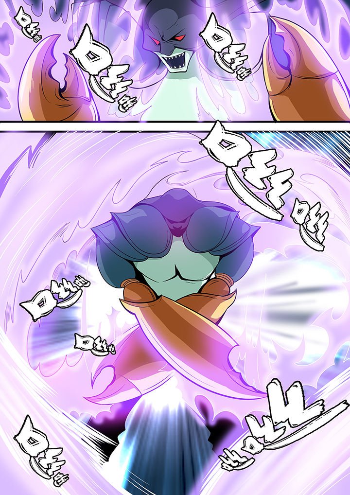 第29章：