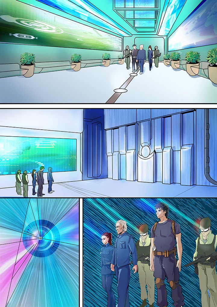 第3章：