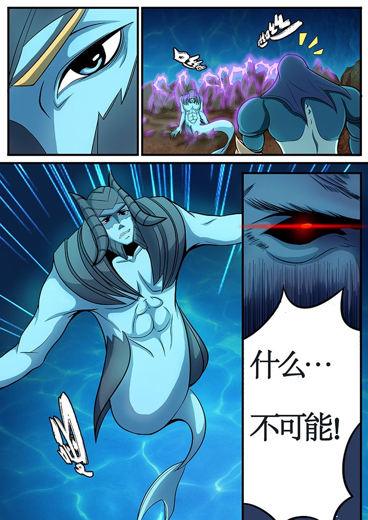 第30章：