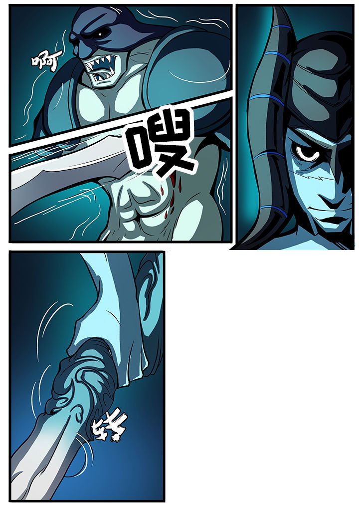 第32章：