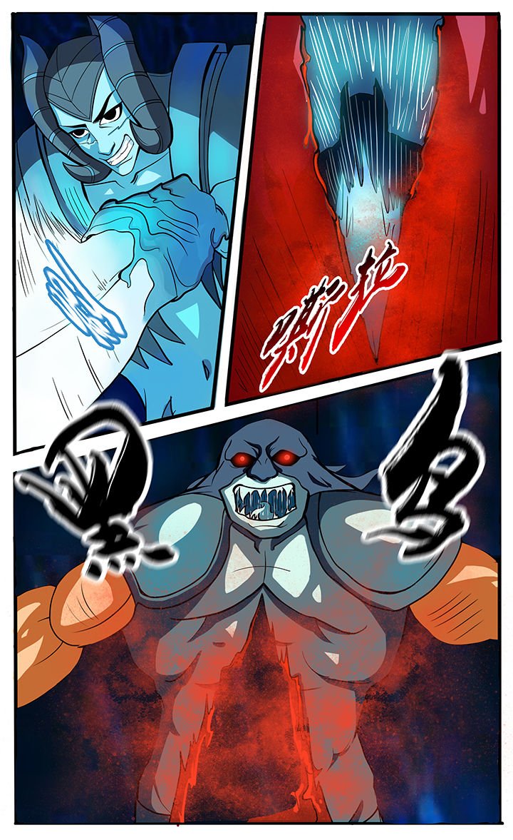 第33章：