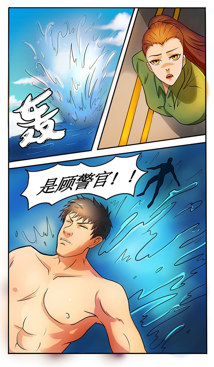 第33章：