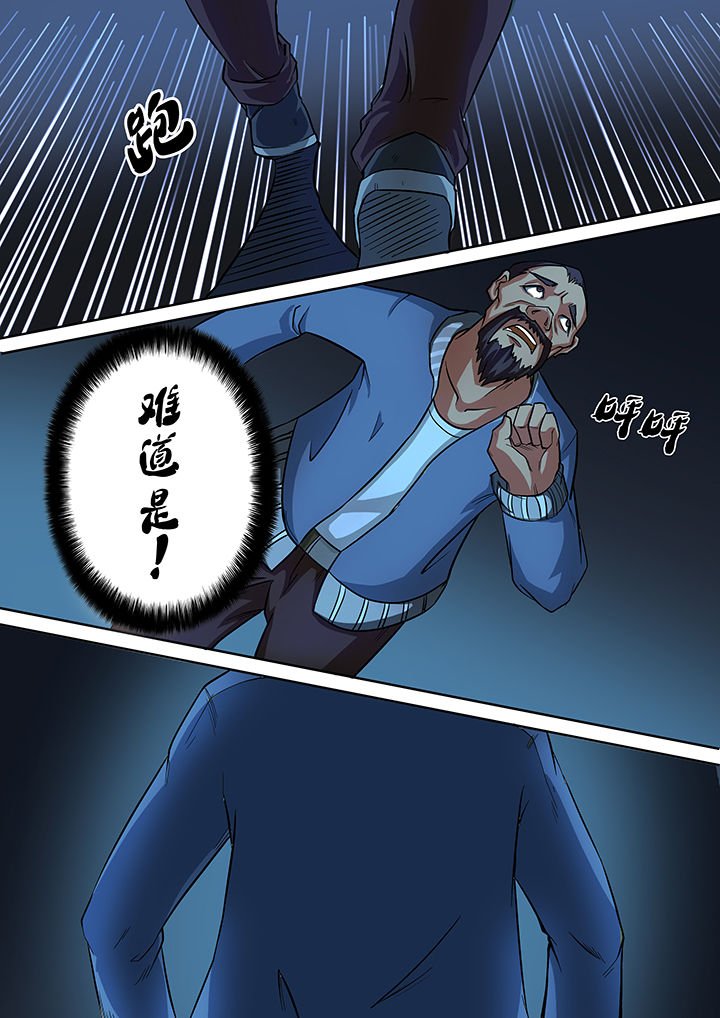 第35章：