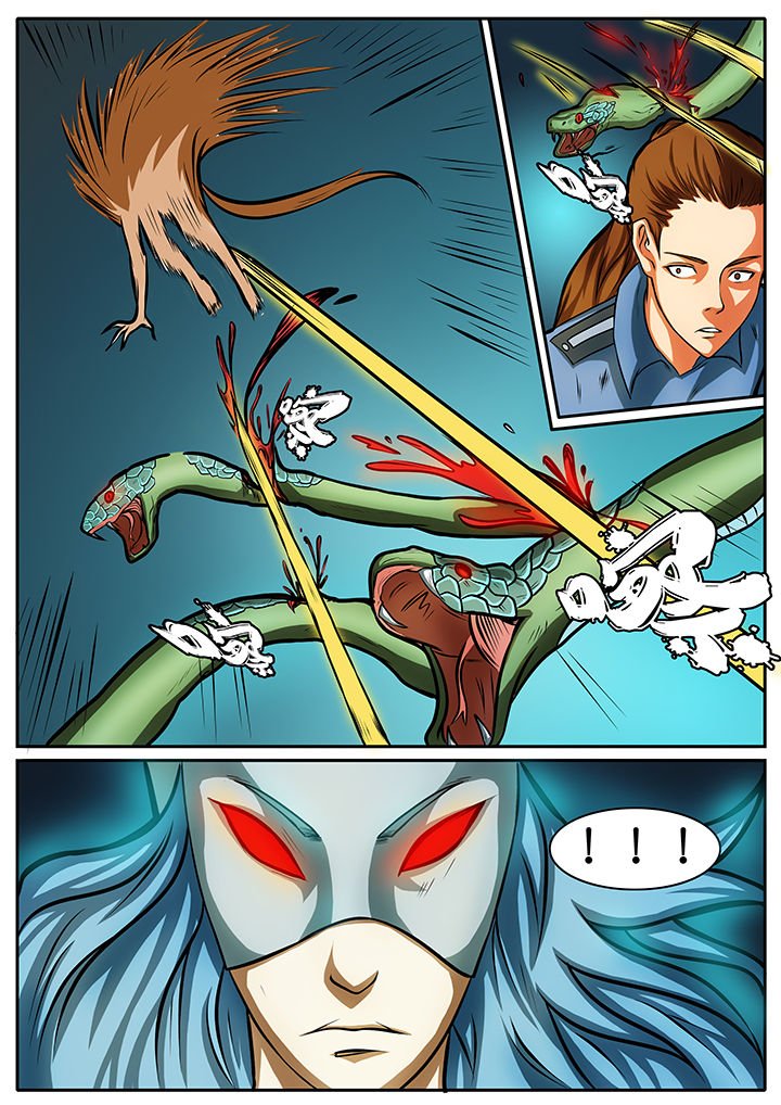 第39章：