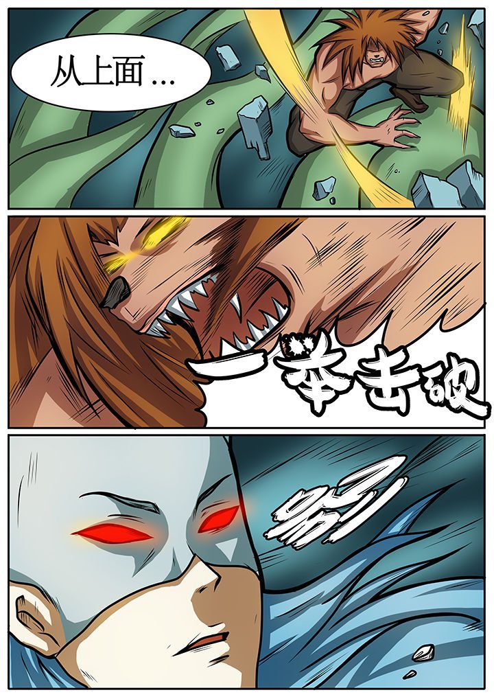 第39章：