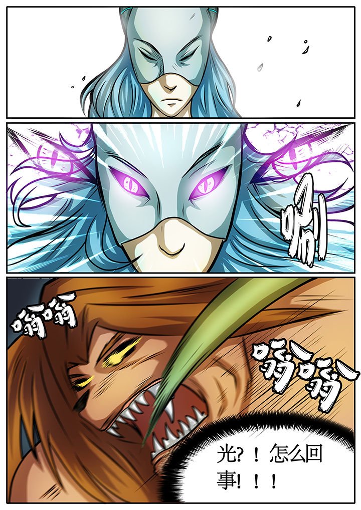 第39章：
