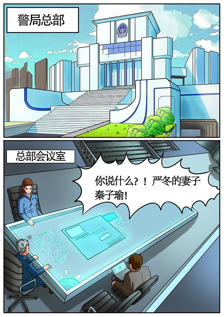 第40章：