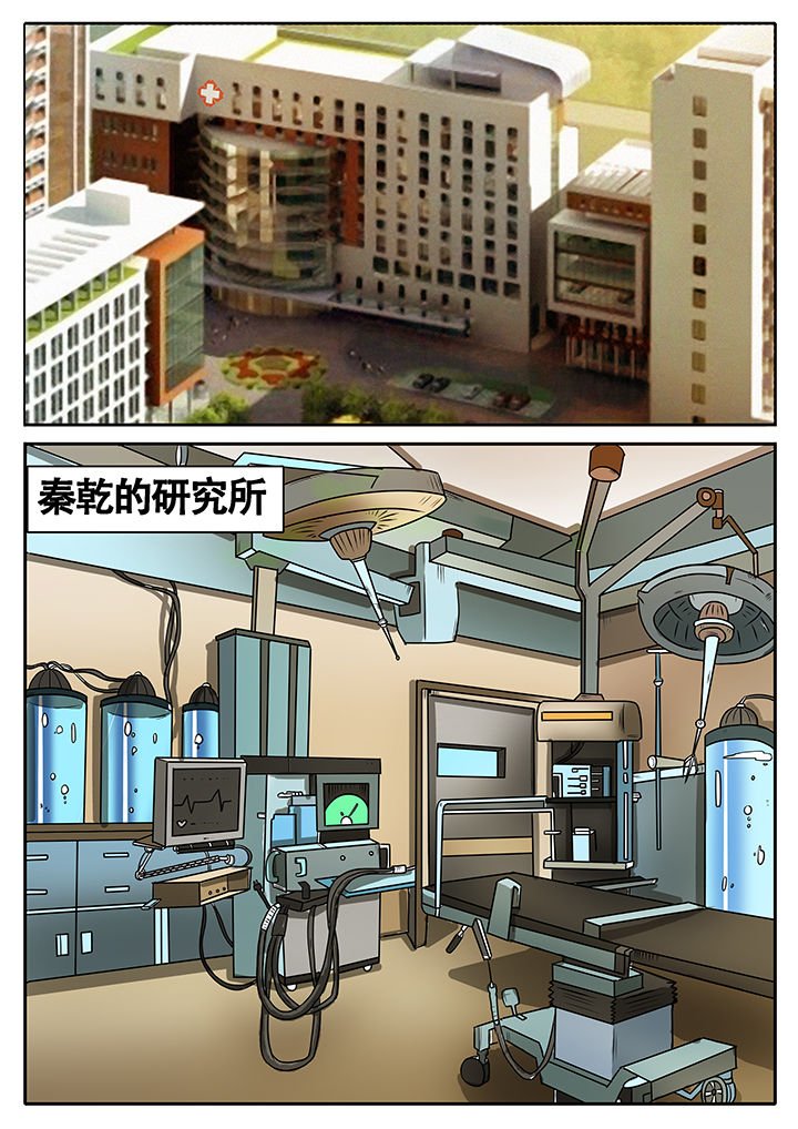 第40章：
