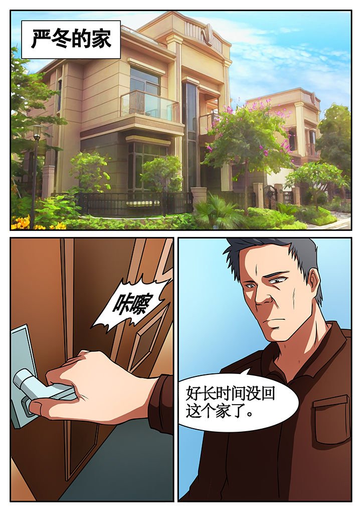 第41章：