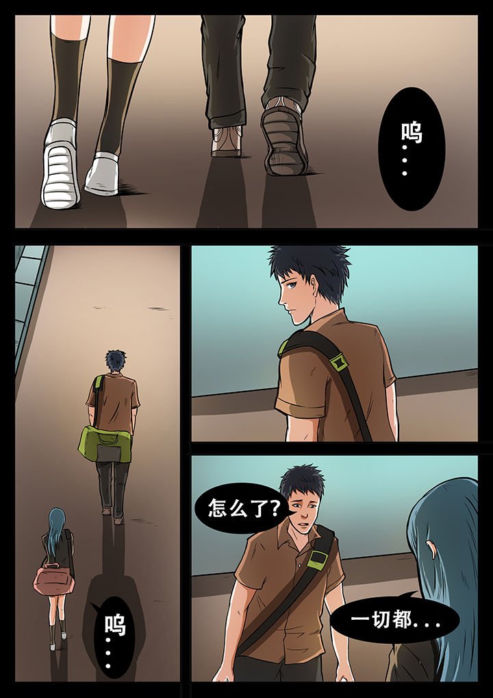第42章：