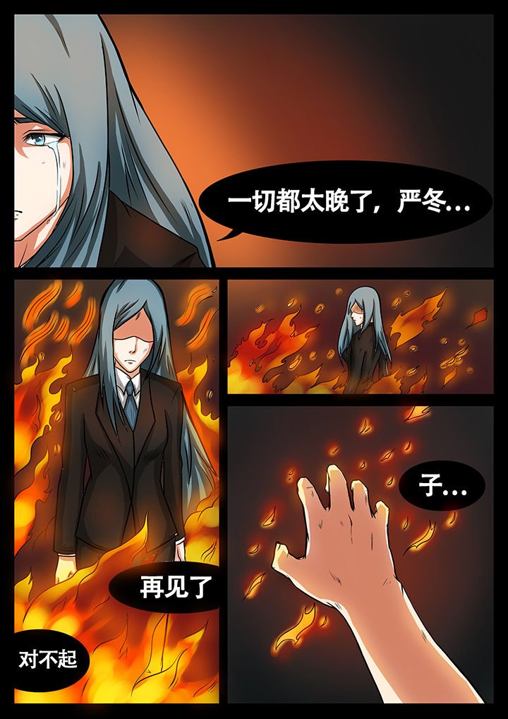 第42章：