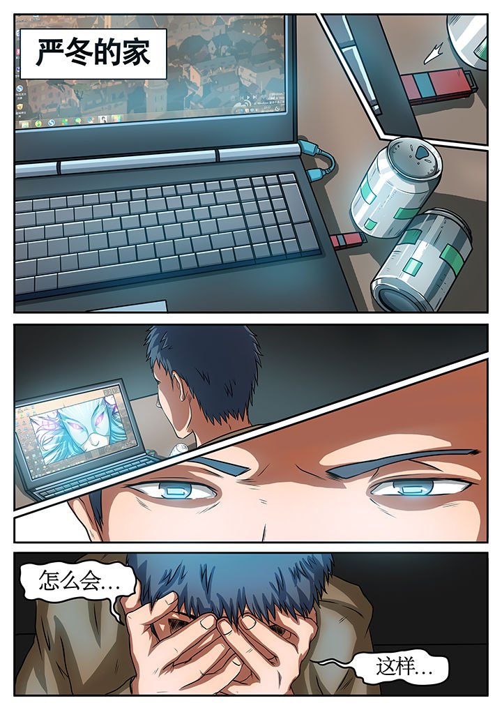第43章：