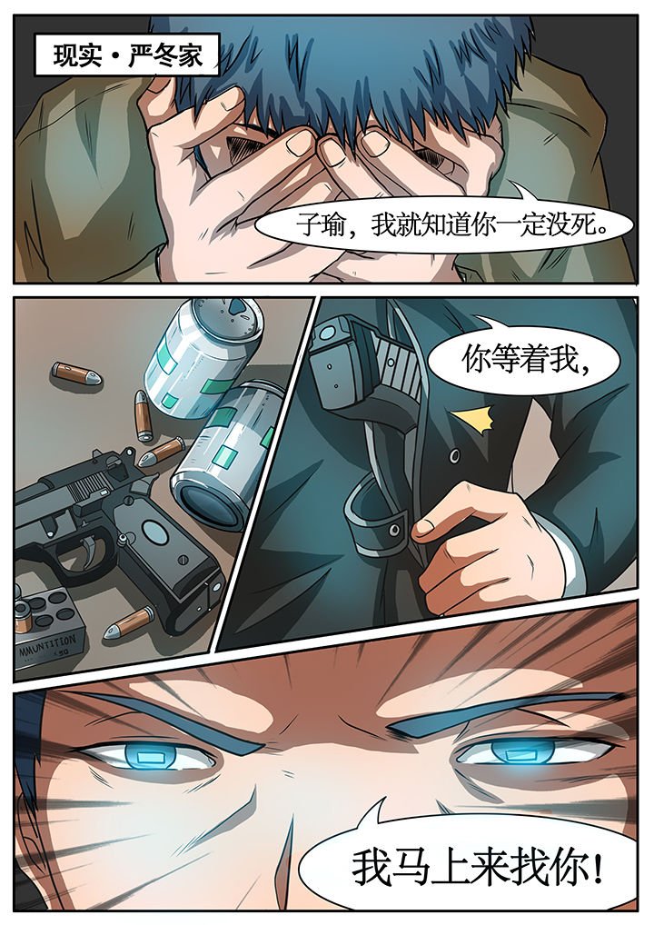第45章：