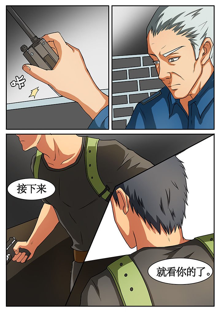第46章：