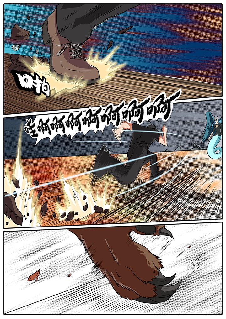 第48章：
