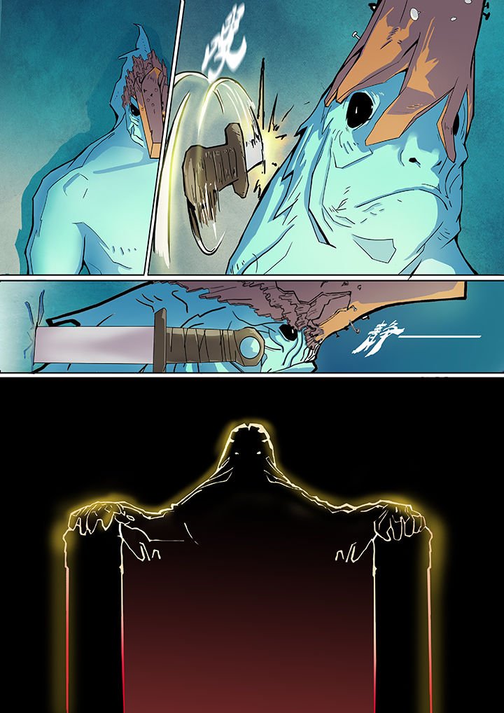 第5章：