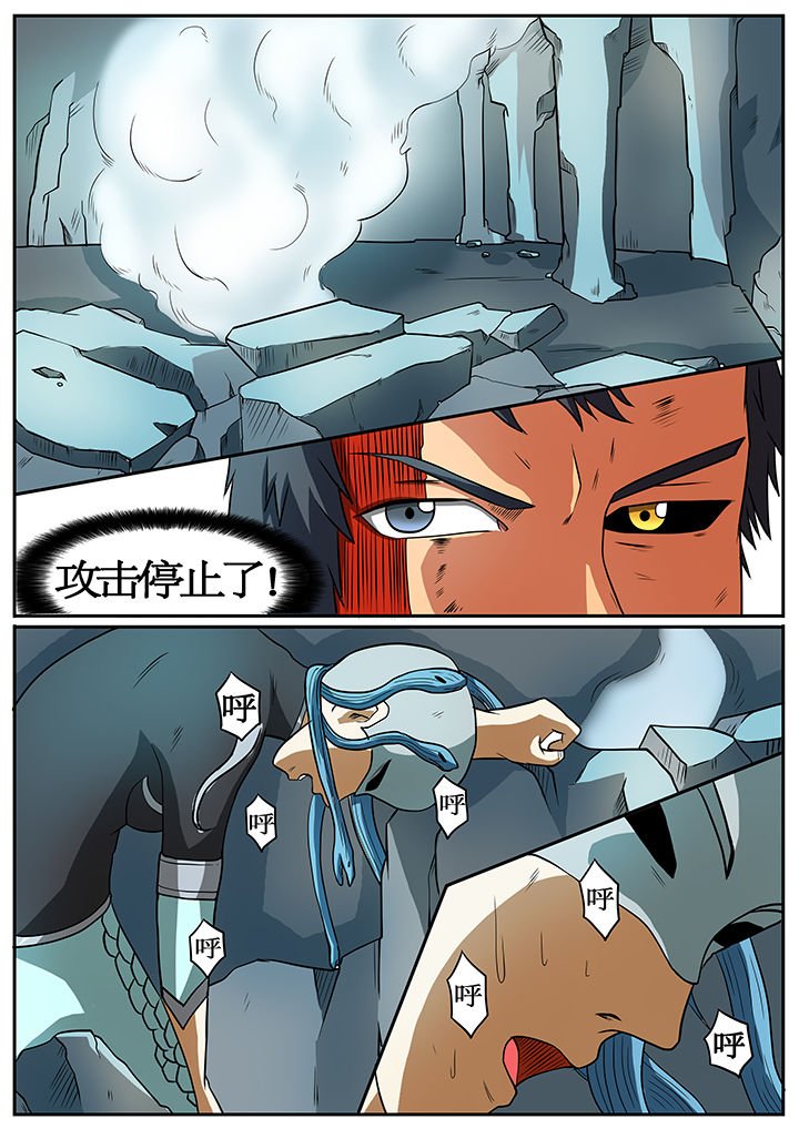 第51章：