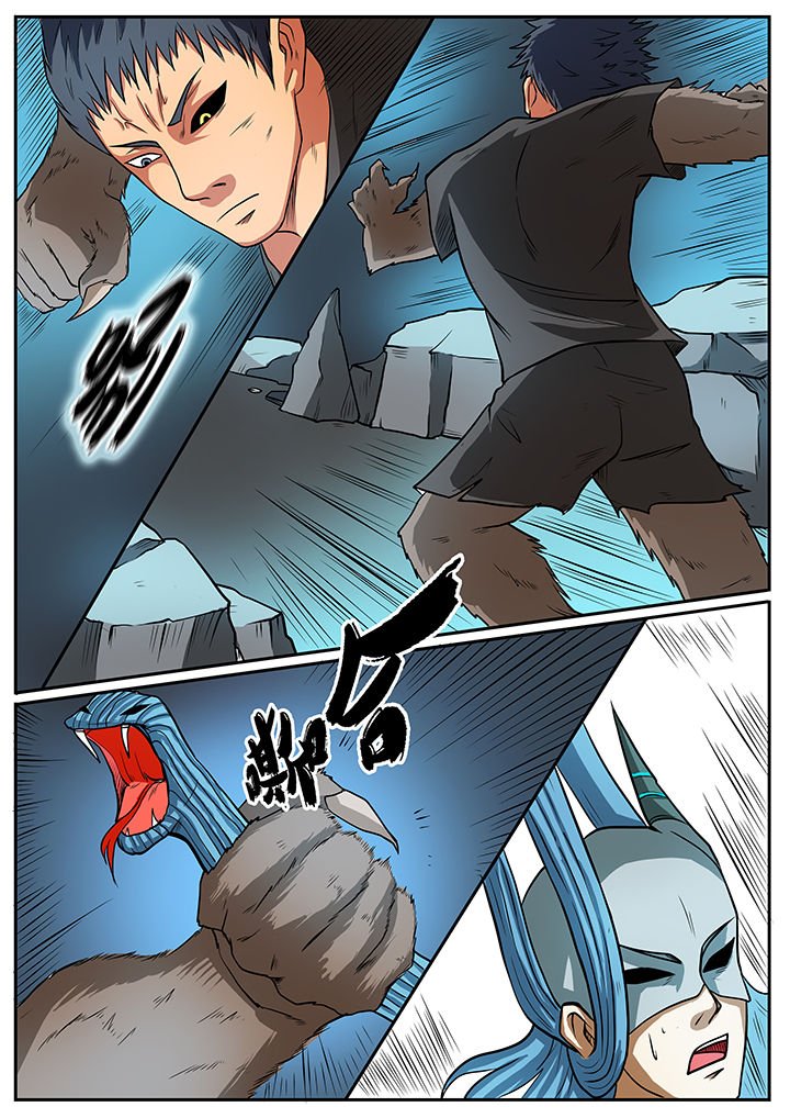 第51章：