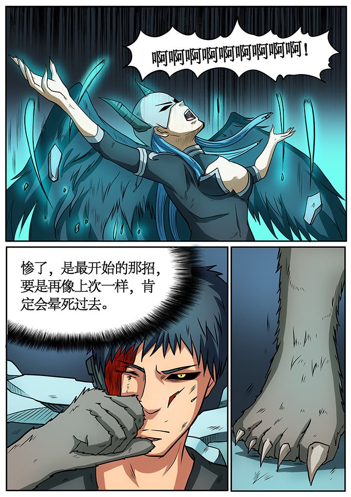 第52章：