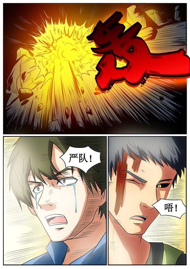 第54章：