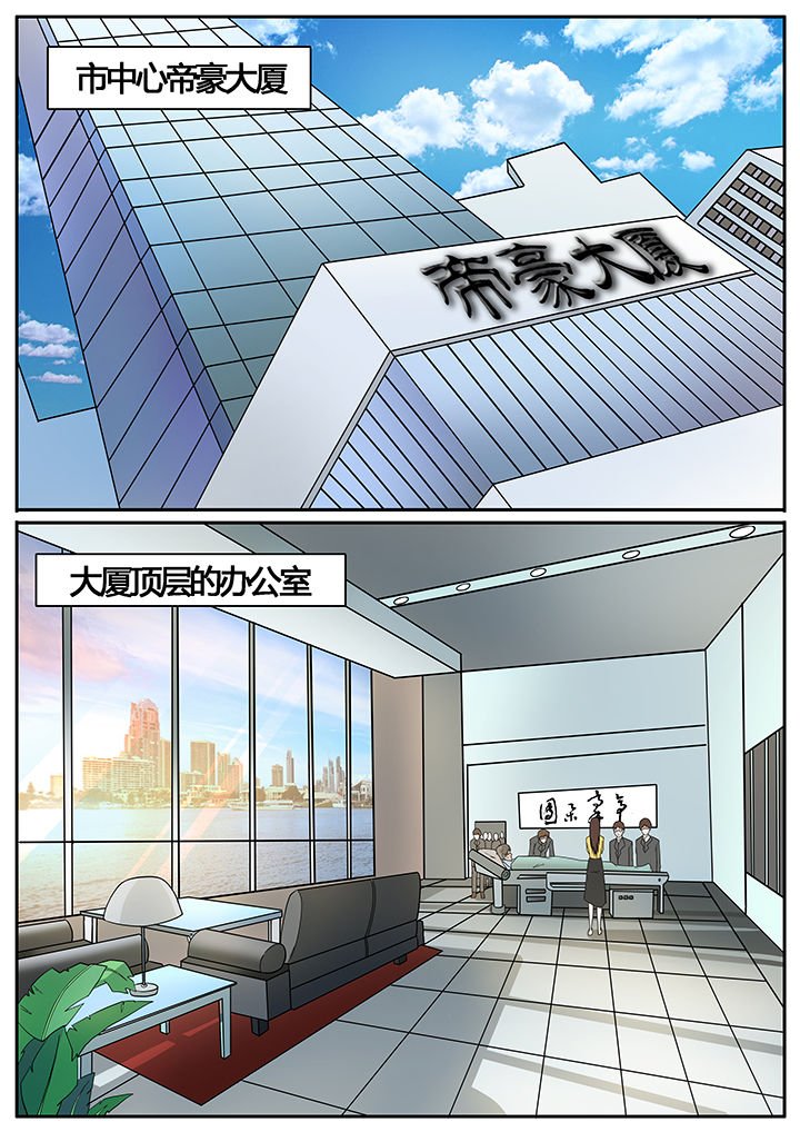 第55章：