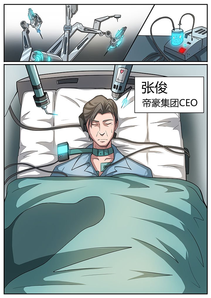 第55章：
