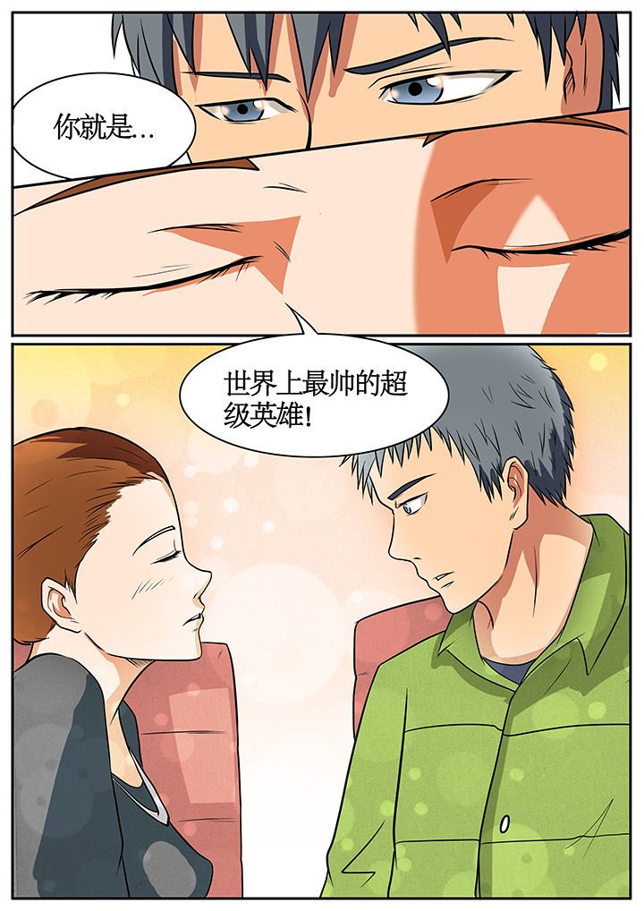 第56章：