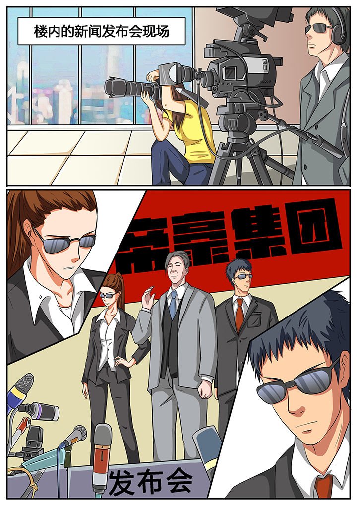 第58章：