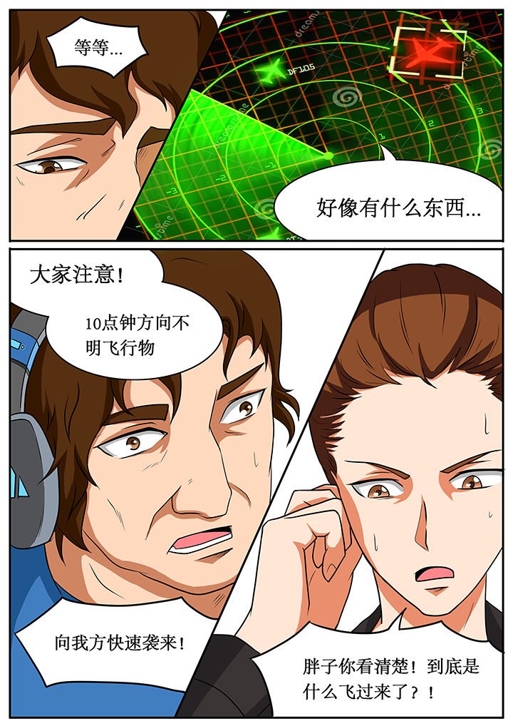 第58章：