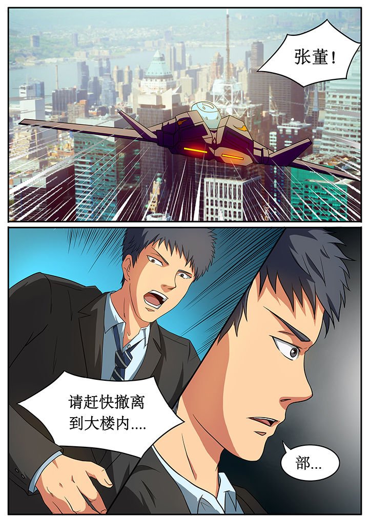 第59章：