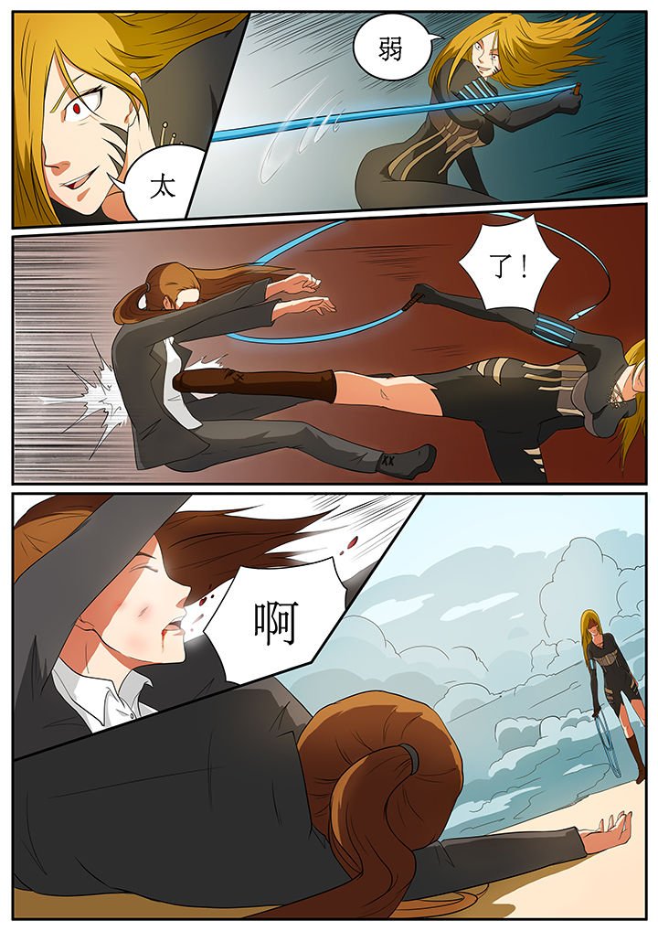 第59章：