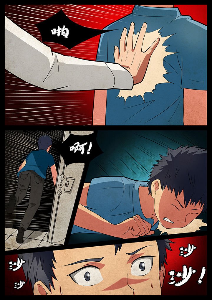 第63章：