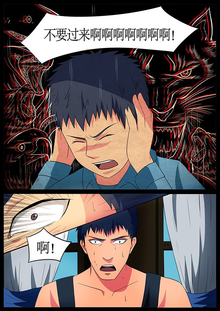 第63章：