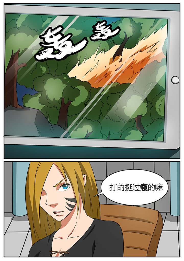 第68章：