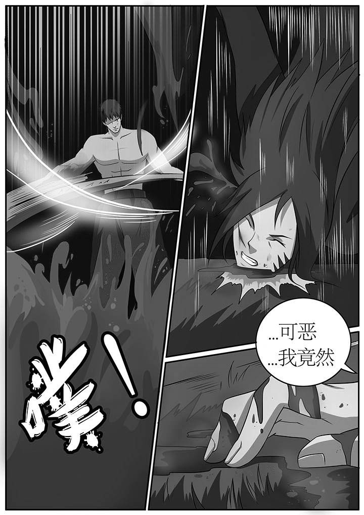 第69章：